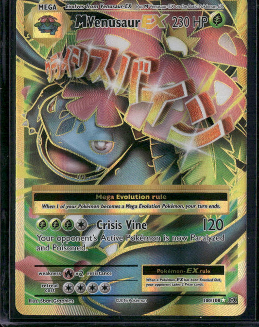 M Venusaur-EX #100