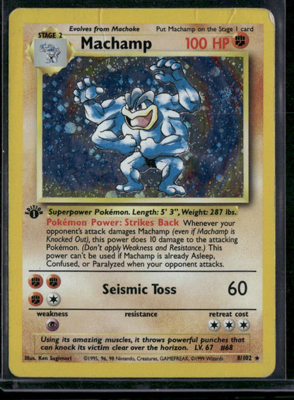 Machamp #8