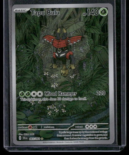 Tapu Bulu #65