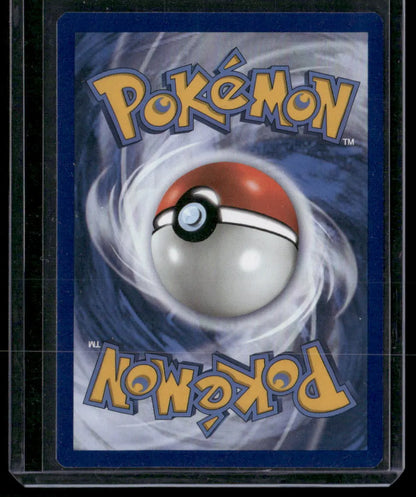 Mew #11