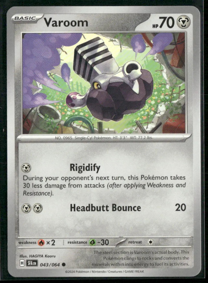 cardunion-img-gcald0