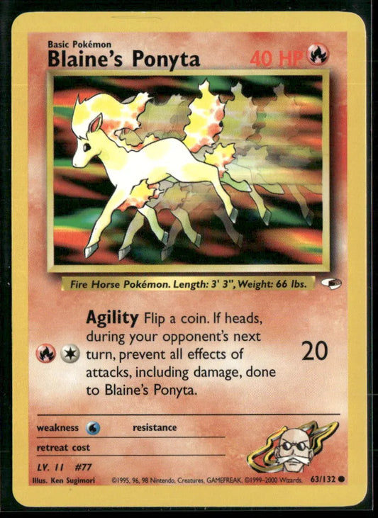 cardunion-img-1fpkp1c