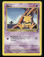 cardunion-img-8yz1cb