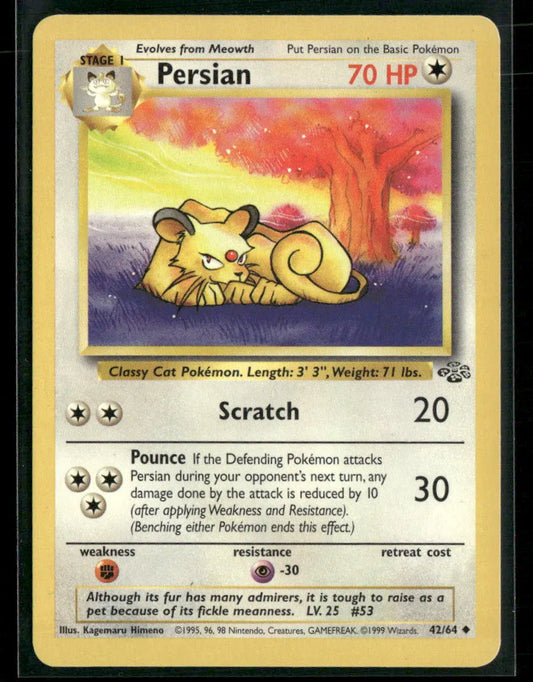 Persian #42