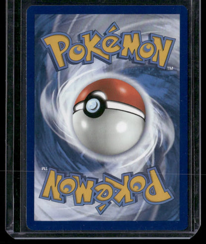 Mew #11