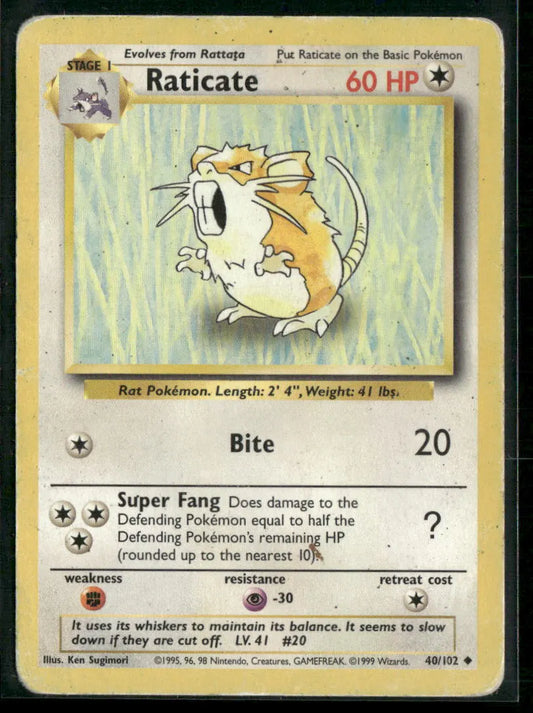 cardunion-img-rf5rxg