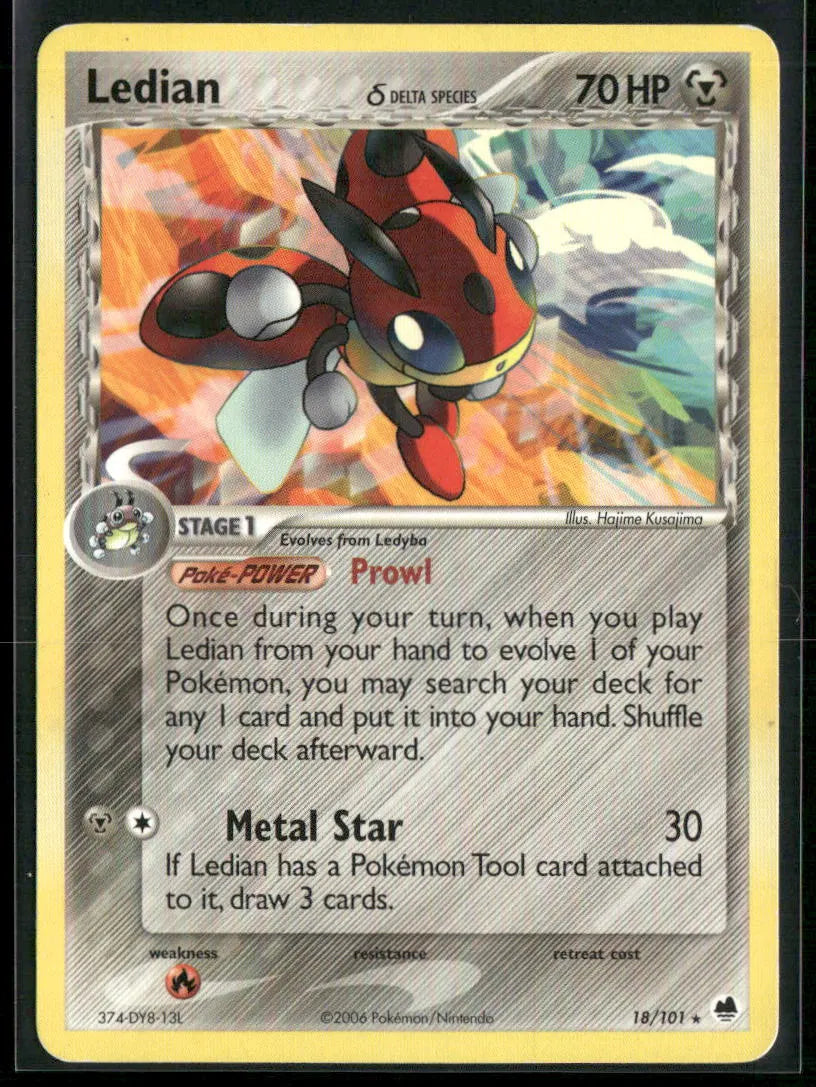 cardunion-img-x3b3xa