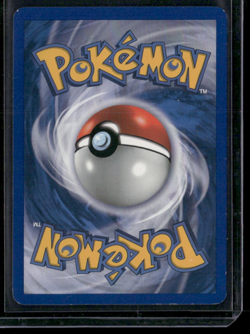 Emboar #20