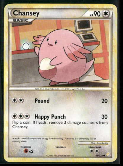 Chansey #58