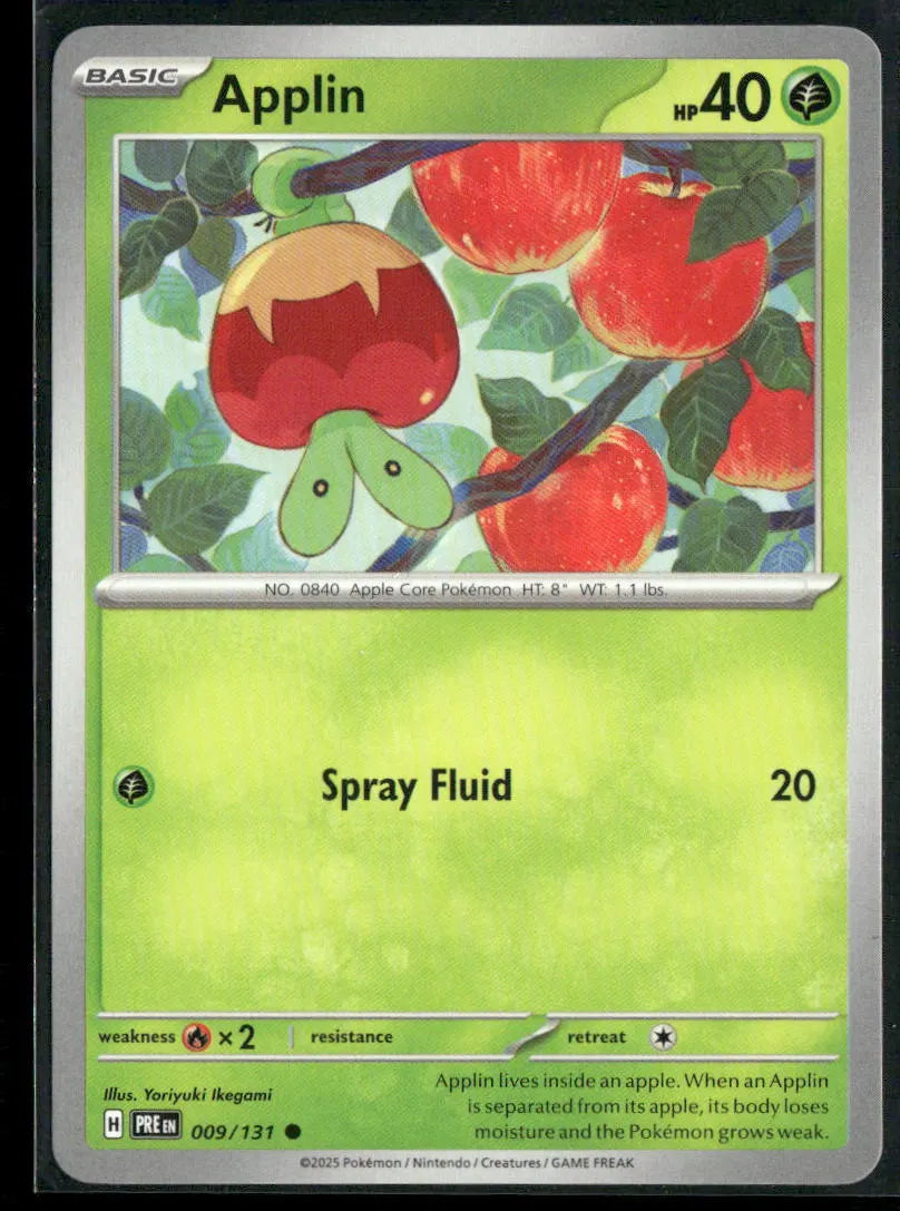 cardunion-img-6uy2t8