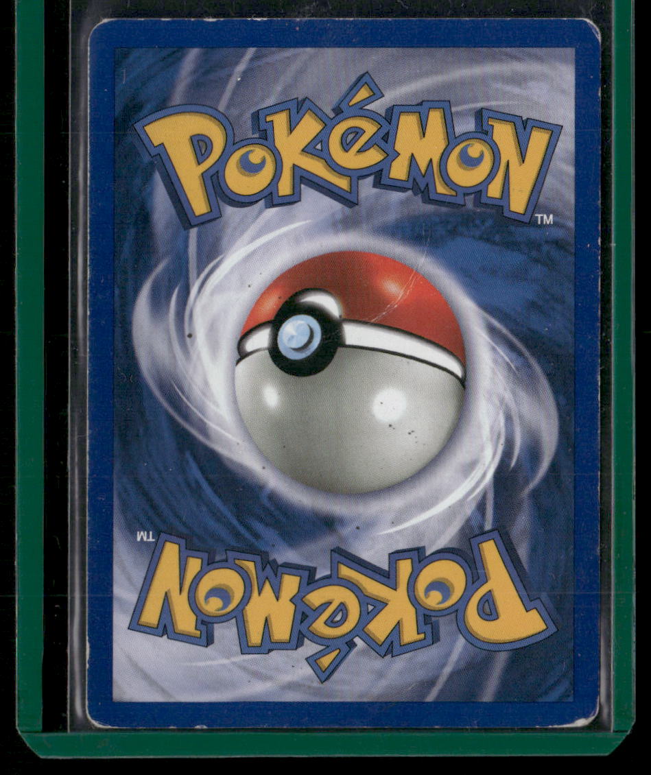 Hitmonchan #8