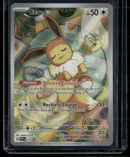Eevee #173