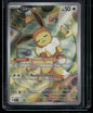 Eevee #173