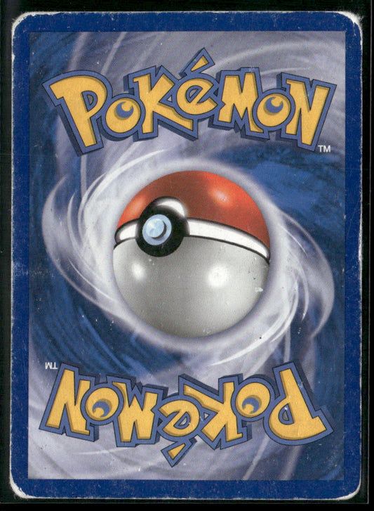 Marowak #44