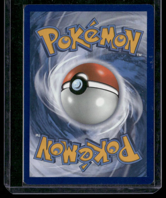 Rowlet #SV001