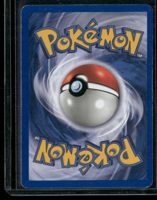 Magneton #9