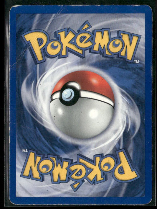 Jolteon #20