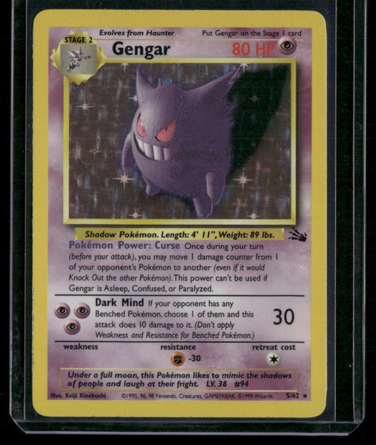 Gengar #5
