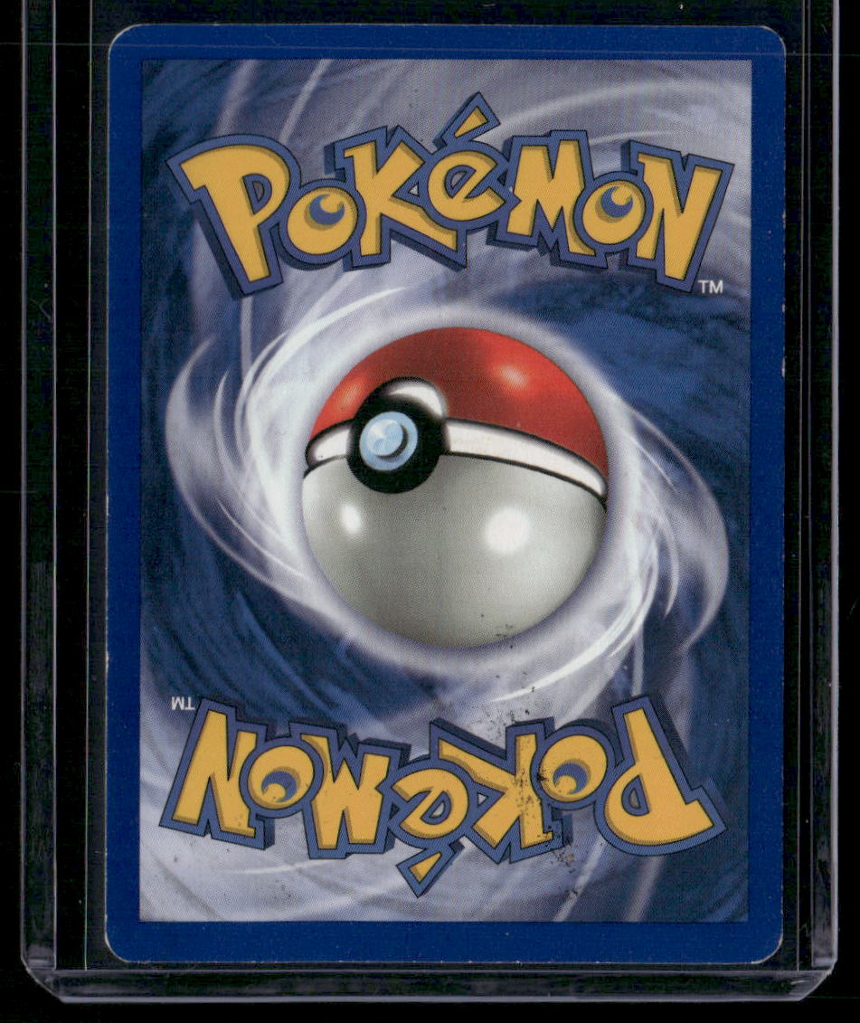 Hitmonchan #7