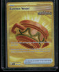 Earthen Vessel #96