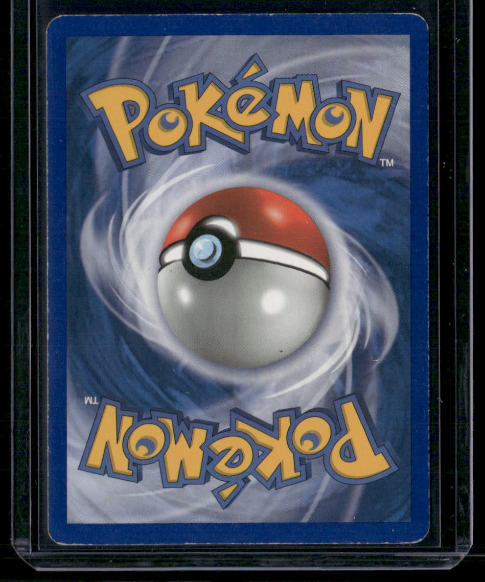 Jynx δ #17