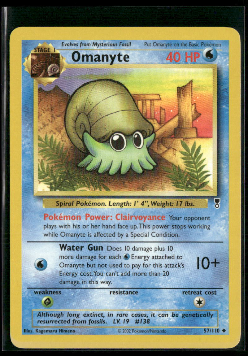 Omanyte #57