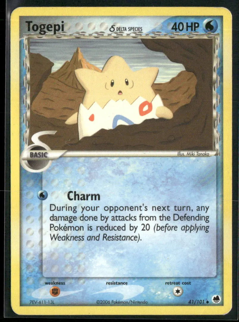cardunion-img-pvy33t