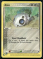 cardunion-img-upsfj4