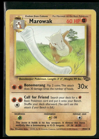 Marowak #39