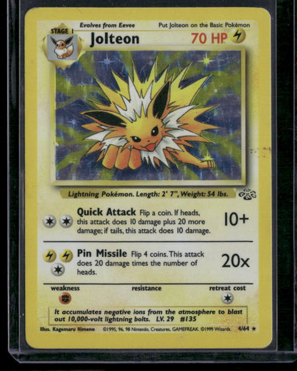 cardunion-img-z87bma