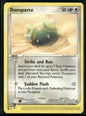 cardunion-img-1hmlcn5