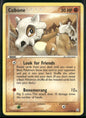 cardunion-img-tscjc9
