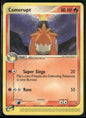 cardunion-img-ncxsy4