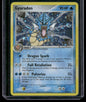 Gyarados #8