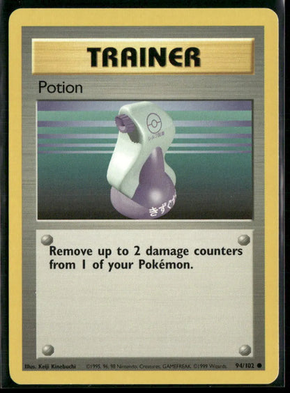 Potion #94