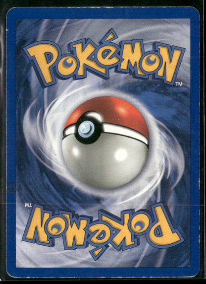 Flareon #19