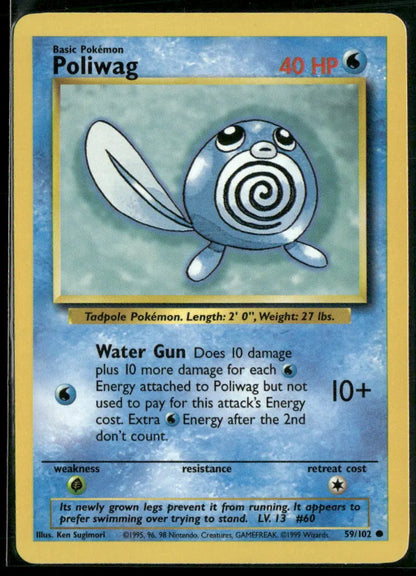 Poliwag #59