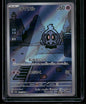 Duskull #68