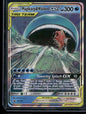 Magikarp & Wailord-GX #SM166