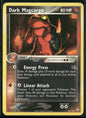 cardunion-img-fef2sj