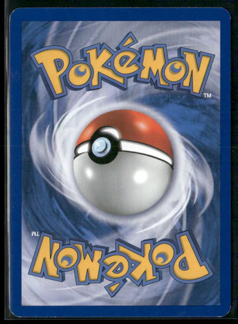 Riolu #60