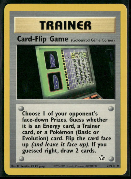 cardunion-img-1r0reap