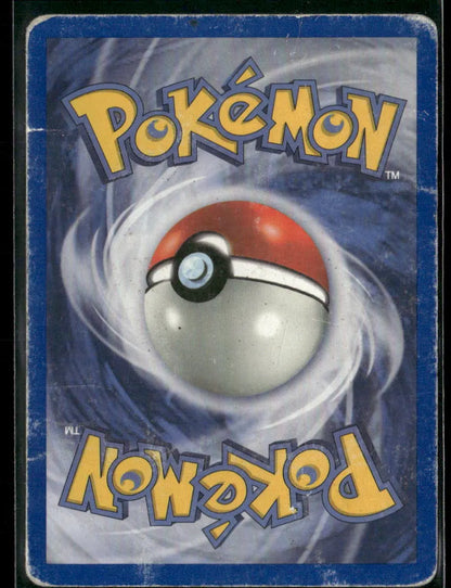 Jolteon #20