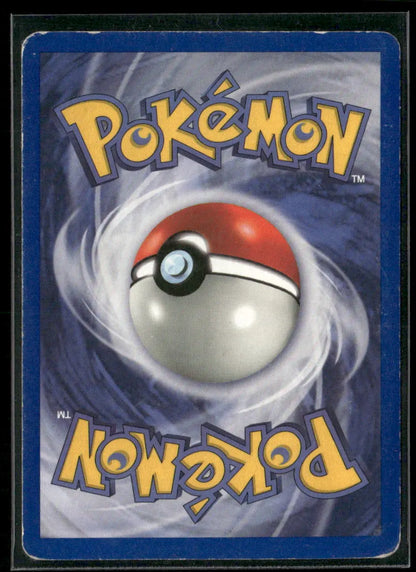 Victreebel #30