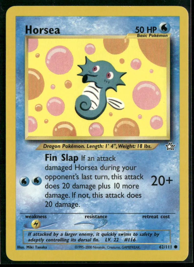cardunion-img-f9ycs2