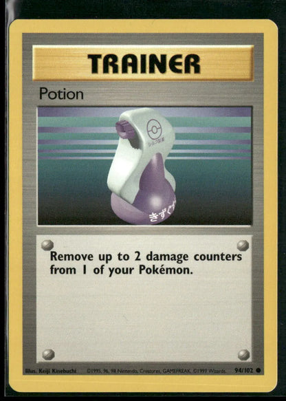 Potion #94