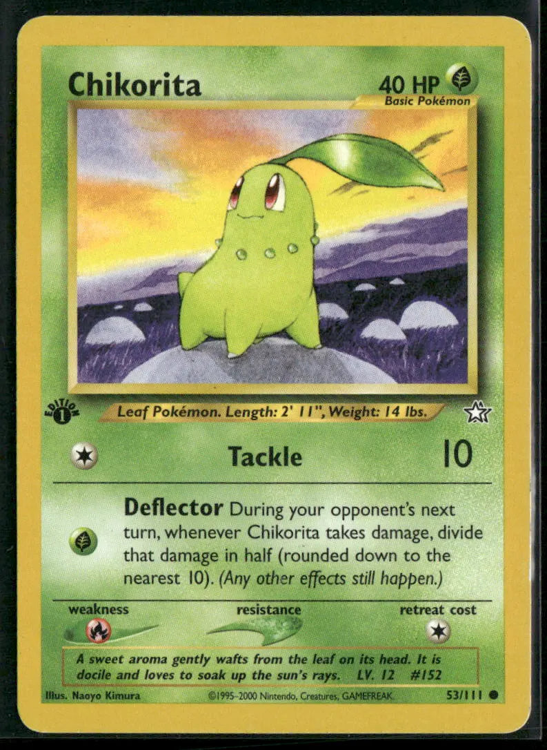 cardunion-img-1ks1zxj