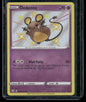 Dedenne #SV051