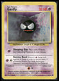 cardunion-img-l0lgt3