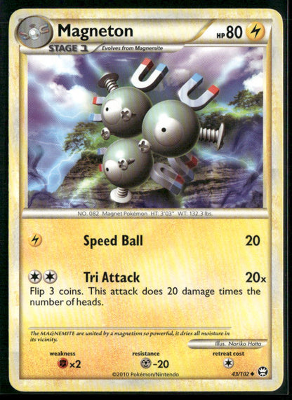 Magneton #43